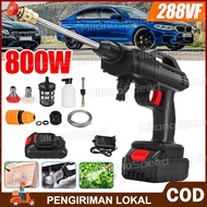 Alat semprotan air jet cleaner gun panjang stick tembakan steam cuci mobil high pressure - Gun jet