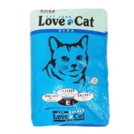 Love Cat Cat Food (3kg/8kg/20kg)