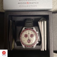 OMEGA x Swatch Speedmaster MoonSwatch Mission to Pluto Chronograph  Brand New