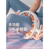 Home Use Leg Clamp Push-Pull Leg Shaper Loop Leg Shaping Yoga Leg Trainer Fitness NBGH