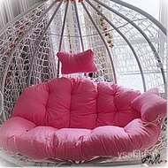 HY-# Glider Cushion Double Indoor Butt Swing Rattan Chair Large Cushion Bird's Nest Comfortable Sofa Rattan Rocking Chai