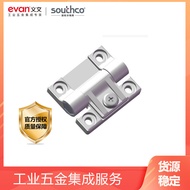 United States SOUTHCO Southco E6Adjustable Torque Positioning Hinge E6-10-301-20