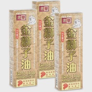 FEI FAH GOLD LION RHEUMATIC OIL 50MLX3