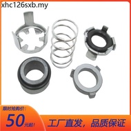 G04-12, G04-16, Mechanical Sealing, Double Alloy Machine Sealing, Water Pump Accessories, Multi-Stag