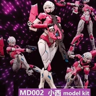 [New Hand-Made] Md002b Black Xiaoxi Saibo MAYMOE Arcee Machine Niang Guochuang Machine Armor Assembl