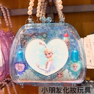 日本迪士尼 東京迪士尼樂園 東迪 Disney store小朋友化妝品 (frozen 冰雪奇緣 愛莎公主 Elsa Anna 安娜公主） 