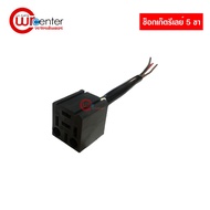 5-Pin Relay Socket 5-Pin Car