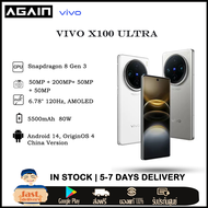 VIVO X100 Ultra 5G China Rom Snapdragon 8 Gen 3 6.78" 120Hz 5500mAh 80W Google Play Android 14, Orig