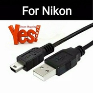 Nikon UC-E4 USB Data Camera Cable 2m D3x D40 D80 D90 D3000 D3100 - 10M