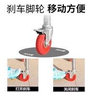 Foot Stand Universal Wheel Moving Stand Steering Wheel Adjustable Caster Foot Stand Caster Foot Stan