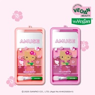 [NEW Amuse x Hello Kitty] Tanning Multi Lip & Cheek Palette Phone | K-Beauty Multi-Use Bestseller Ey