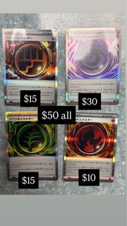 PTCG 日版 閃能量