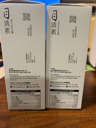 維特健靈 目清素 40粒裝