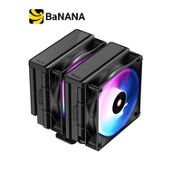พัดลมคอม OCYPUS DELTA A62 ARGB by Banana IT