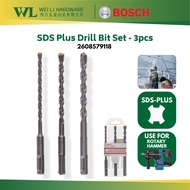 Bosch 3pcs SDS PLUS Hammer Drill Bit SDS Drill Bit Set Concrete drill bit 2608579118 tebuk lubang di