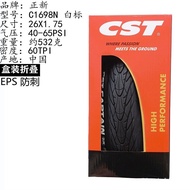 Zhengxin CST Bicycle Inner Outer Tube 26 27.5 * 1.5 1.75 Mountain Bike Semi-bald Head Puncture-resistant Foldable Tube