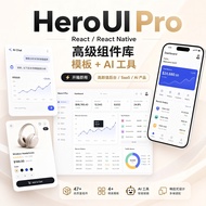 🎨 HeroUI Pro v3 Components & Templates ⚛️ | Figma, MCP, React & React Native ✨ [MICHIGO STUDIO]