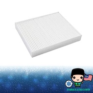 **OEM** Hyundai Elantra 2013 MD Kia K3 Cerato Aircond Cabin Blower Air Filter OE: 97133-2H001 / 9713