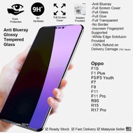 Oppo F11 Pro F9 F7 F1S F5 R9S F1 Plus R15 R17 Pro Anti Blueray Glossy Full Screen Frame Tempered Gla