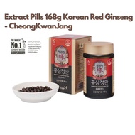 [Cheong Kwan Jang] Extract Pills 168g Korean Red Ginseng
