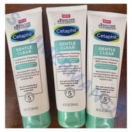 Cetaphil 舒特膚 124ml Gentle Clear Complexion-Clearing BPO Acne Cleanser 痤瘡暗瘡潔面乳