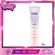 ( 1 หลอดม่วง ) Mille Primer BLUR LASTING PRIMER 8 g. มิลเล่ ไพรเมอร์ม่วง ฟินิชแมทท์