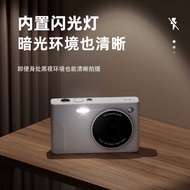 CCD Digital Camera Campus Introductory ccd HD Digital Camera Portable Card Machine