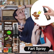 Fart Spray Extra Strong 30ml Potent Stink Spray Non Toxic Fart Bomb For Prank