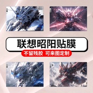 [Ready Stock] Notebook Sticker No Glue Suitable for 2024 Lenovo Zhaoyang X3-14 Computer 16 Protectiv
