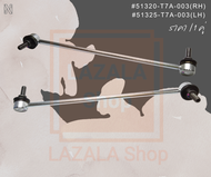 ลูกหมากกันโคลงหน้า RH/LH HRV ปี 2015-20 #51320-T7A-00351325-T7A-003****ราคาพิเศษ ถูกและดี หมด แล้วหม