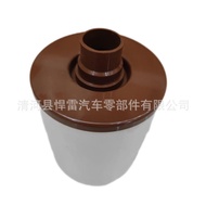 Ship Filter Element Filter Element Maintenance Ship Crankcase Ventilation Engine Crankcase Accessori