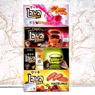 Unico Lava Bites Cookies Biscuit Hazelnut Strawberry Chocolate Matcha