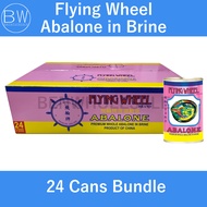 Flying Wheel Abalone in Brine (Carton Bundle)