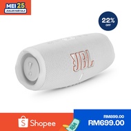 JBL CHARGE 5 Portable Waterproof Bluetooth Speaker