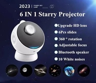 cod Romantic Gifts 3D Galaxy Star Projector Night Lights Rotate Home Planetarium Starry Sky Projecto
