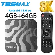 LUMOS Smart T95 MAX Android 12 TV Box Allwinner H618 Quad core 4G 5G Dual band WiFi HD 8K 4K BT4.0 H