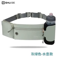 戶外運動腰包 水壺跑步腰包 手機腰包收納三袋腰帶包
