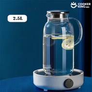 COOKER KING | COOKER KING 1.8/2.5L High Borosilicate Glass Large Capacity Glass Water Bottle Glass W