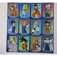 DRAGONBALL Z 龍珠 GT 萬變 咭 本彈 特別彈 POWER LEVEL 閃 中閃 卡 pp barcode 風雲 激鬥