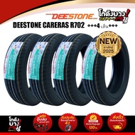 205/60R16  ผลิตปี2026 ยี่ห้อ DEESTONE รุ่น PREMIUM TOURER RA01 ยางรถยนต์ ยางเก๋ง จำนวน 4 เส้น