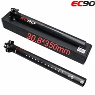 EC90 Carbon Seatpost Promo Size 20.8MM - Carbon Seatpost for MTB Bikes COD