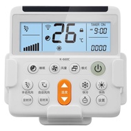 Daikin Air Conditioning Remote Control Universal ARC455A1 BRC4C151 A95 480A 433A75 Wall-Mounted Daik