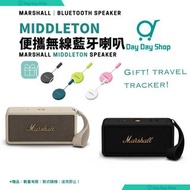 Marshall Middleton 便攜藍牙喇叭 Marshall Middleton Portable Bluetooth Speaker,Black and Brass