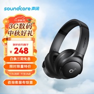 声阔（SoundCore）Life Q20i头戴式蓝牙耳机主动降噪重低音无线耳麦金标认证高音质适用苹果/华为手机电脑A3004