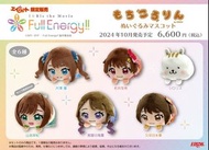 [夾] i☆Ris the Movie - Full Energy!! 公仔