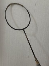 YONEX Carbonex 9 SP 羽毛球拍