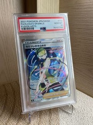 小菊兒的璀璨 SR 日版 S8 PTCG PSA10