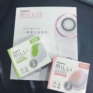 Neogence 洗臉機 組合 MiLLi3音波淨化潔膚儀