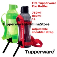 Tupperware 750ml, 880ml 1L Eco Water Bottle Shoulder Carrier Adjustable Strap Holder