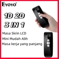 Eyoyo 3-in-1 Portable Barcode Scanner Bluetooth 2.4G Printer Mini Wireless USB EV-3220 1D 2D QR Code